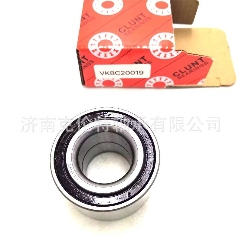汽车轮毂轴承 VKBC20019轴承 CLUNT轴承 承接非标异形轴承订单