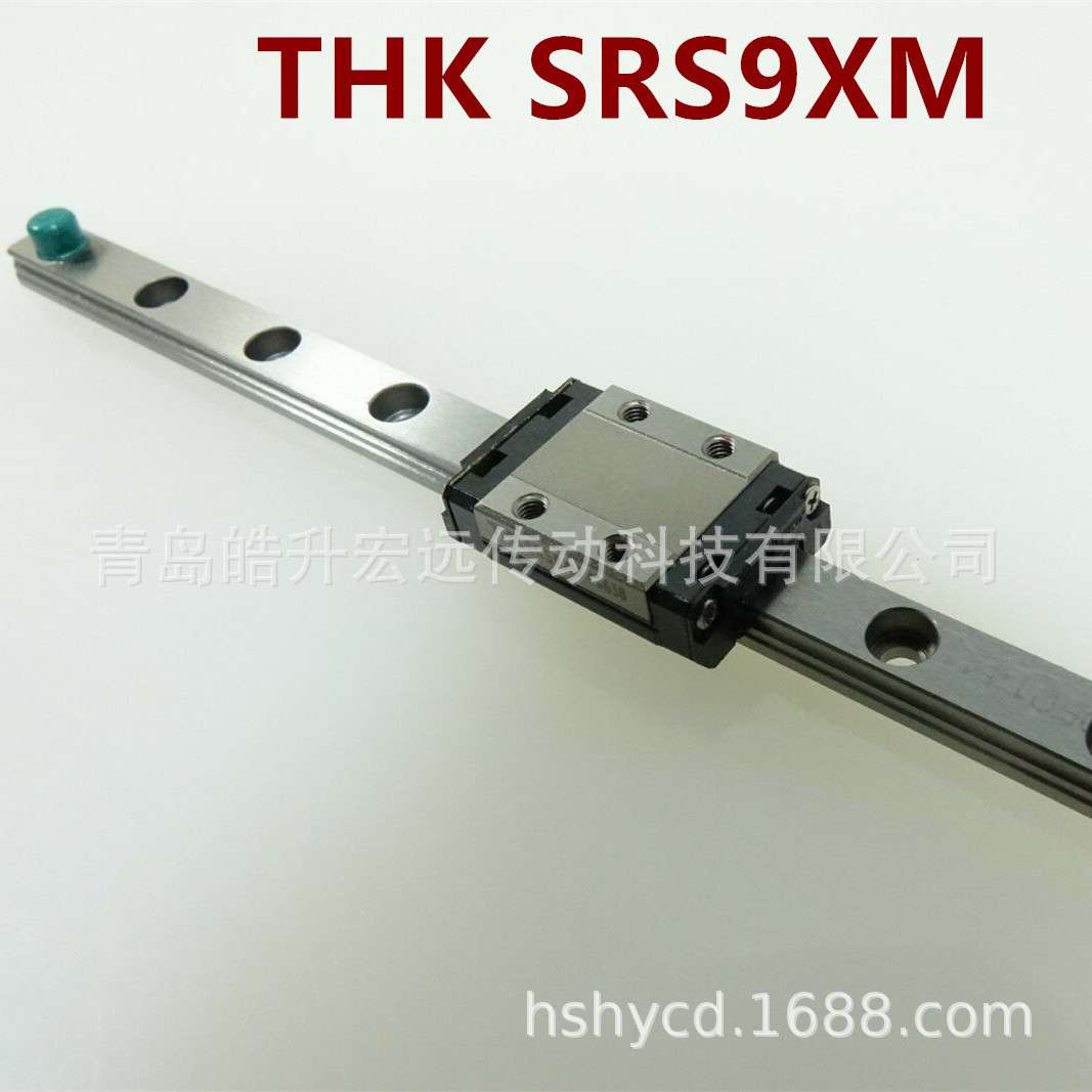 THK球保持器型导轨SRS9XM SRS9XGM SRS9XN SRS9XGN SRS12S SRS12M