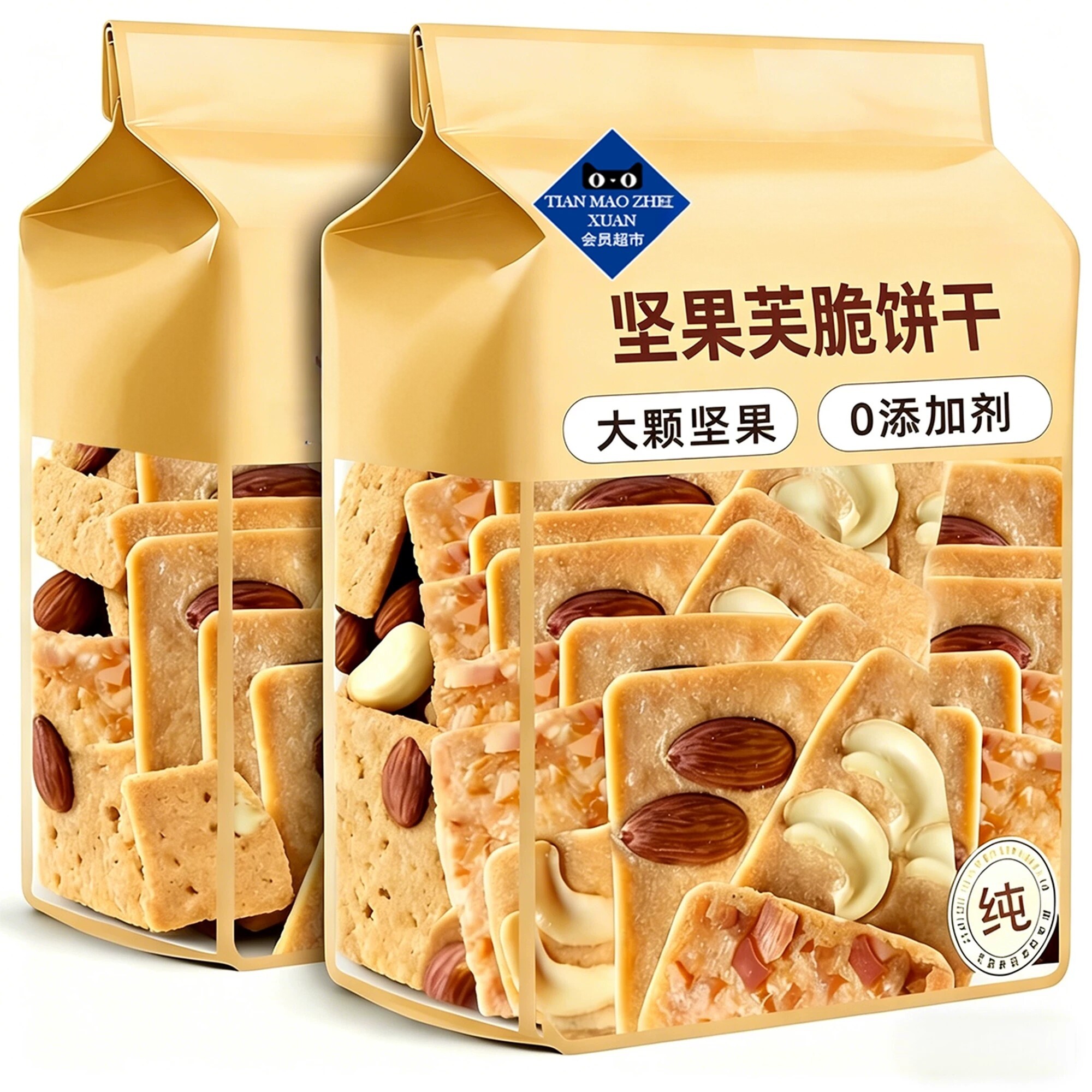 坚果芙饼干巴旦木椰片芙脆曲奇单独小包装干酪蛋糕零食