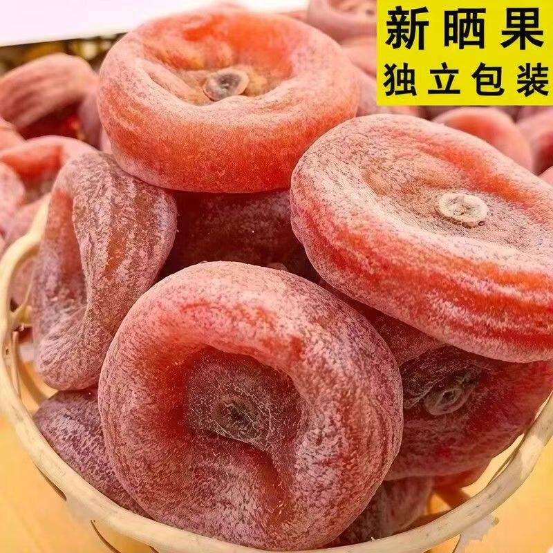 农科推荐霜降流心柿饼独立包装