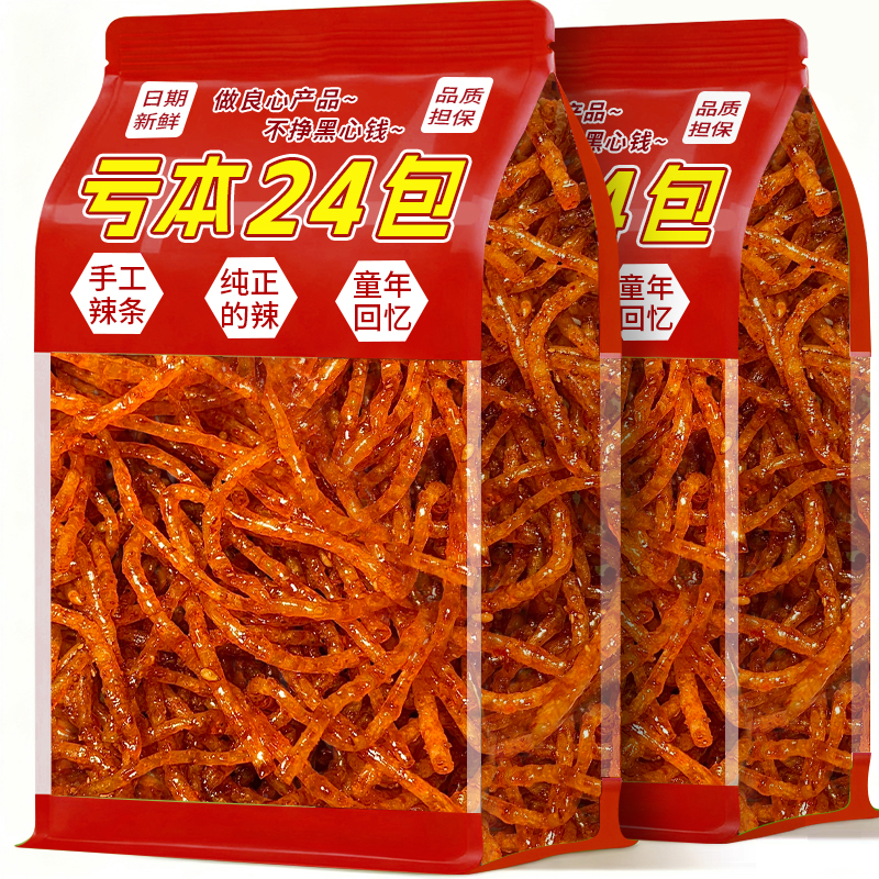 【大降价】央妈热推！补贴巨划算