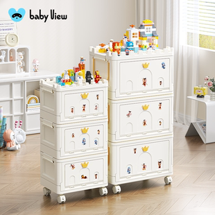 Babyview儿童玩具收纳箱大容量家用零食积木整理箱宝宝衣服储物盒