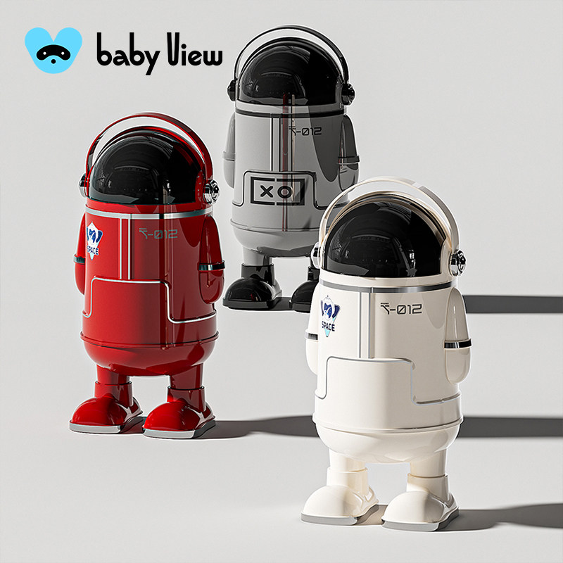 Babyview太空人垃圾桶家用2025新款客厅高档轻奢卧室厨房高颜值