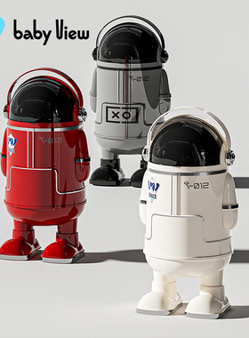 Babyview太空人垃圾桶家用2025新款客厅高档轻奢卧室厨房高颜值