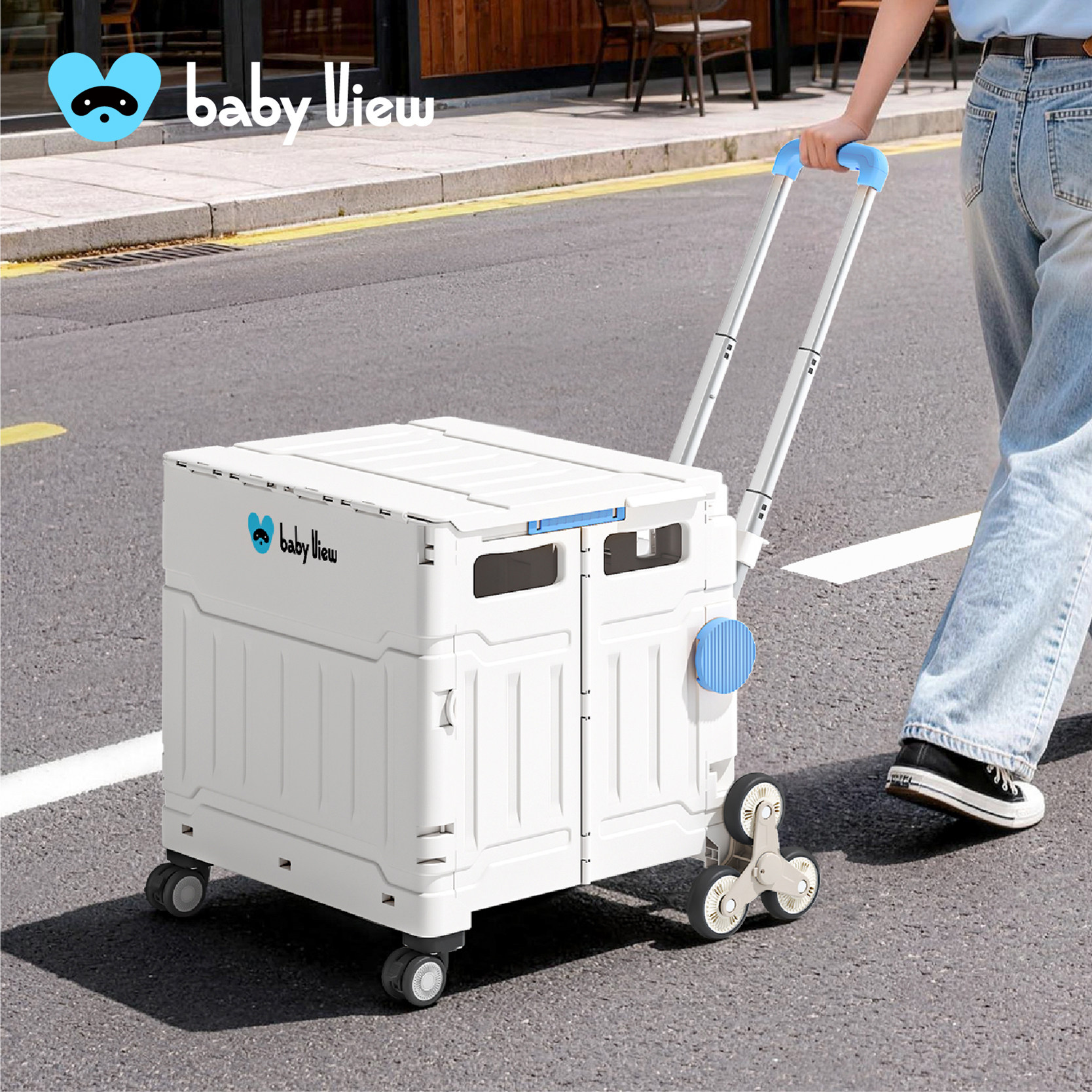 Babyview浣熊小拉车买菜购物车家用取快递超轻便爬楼梯折叠小推车