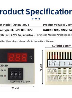 温控器Xmtd2001数字显示温控器K型E型智能温控器烤箱指针温控开关