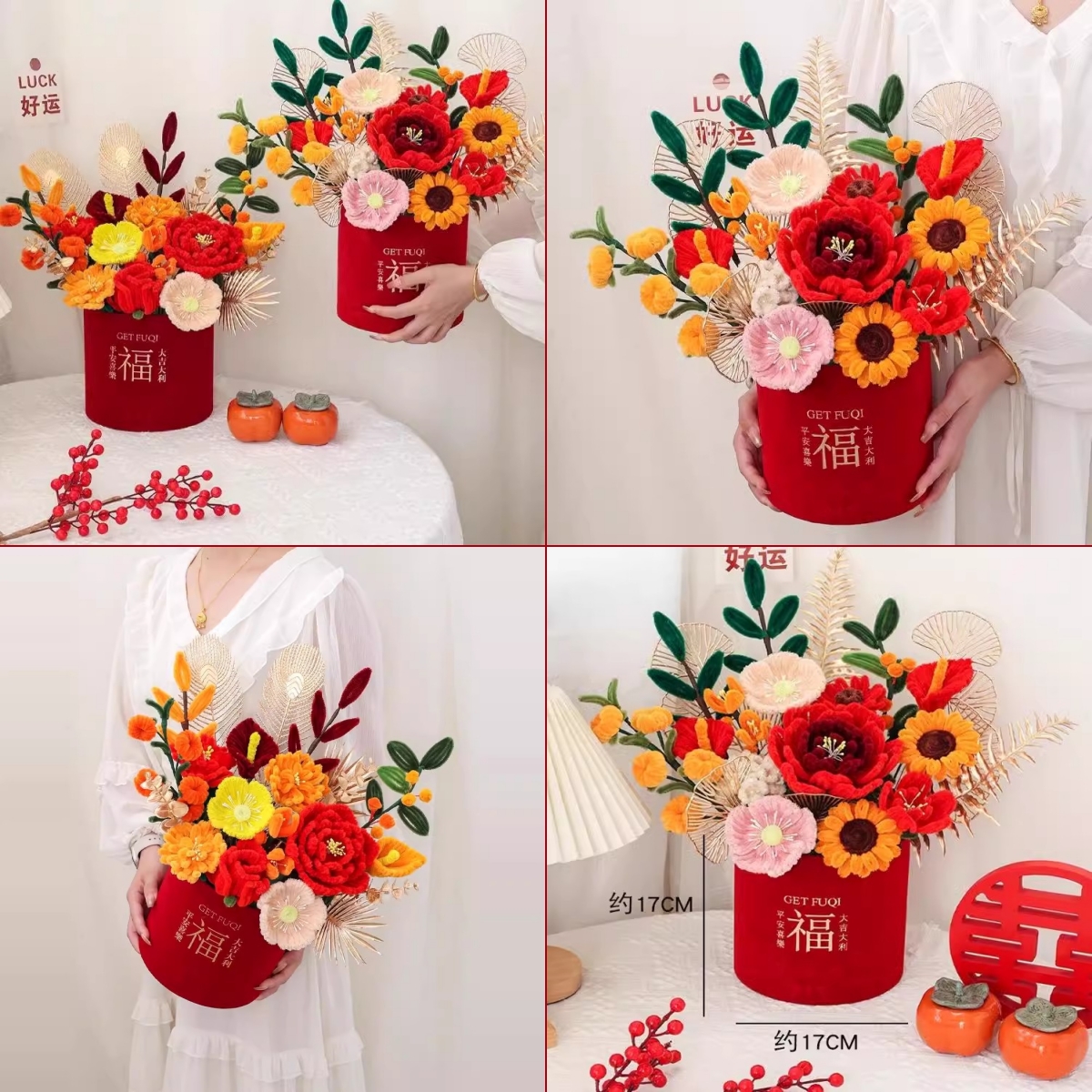 乔迁之喜扭扭棒抱抱桶花束DIY