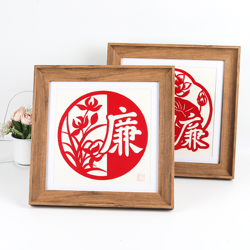 廉洁主题剪纸手工diy半成品图片