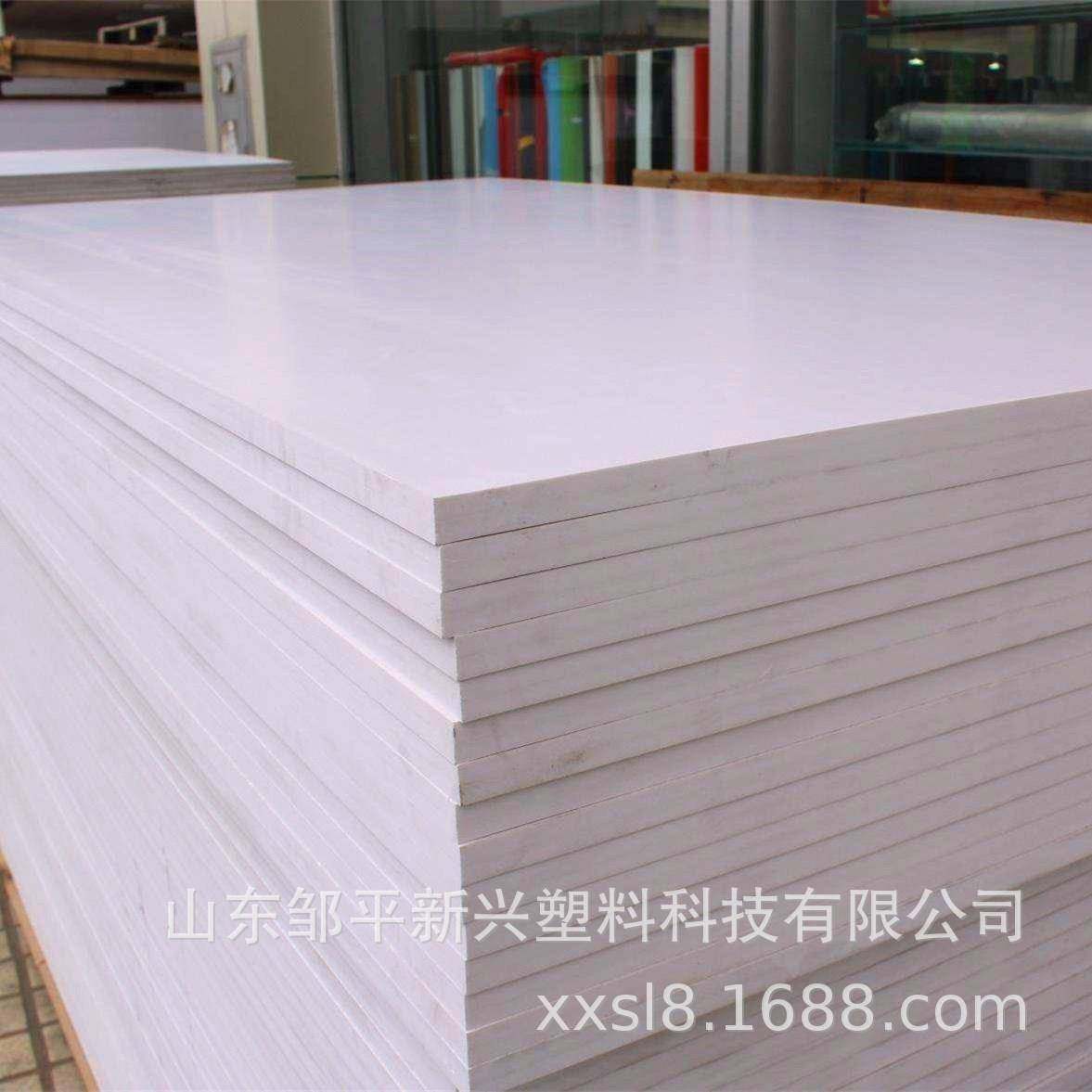隔音防水阻燃雪弗板长期供应8mm12mm高密度白色pvc结皮发泡板,橡塑材料及制品,其他橡胶制品,淘宝优惠券,粉丝福利购,淘宝优惠卷