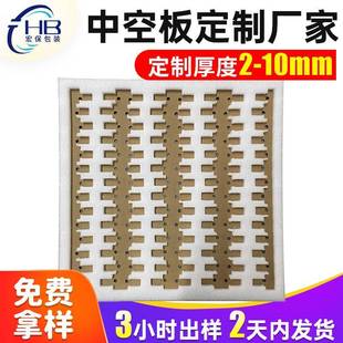 厂家直销epe珍珠棉内衬玻璃防护异形珍珠棉片材护角高密度珍珠棉