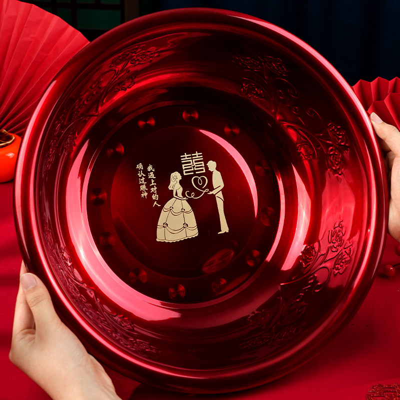 结婚喜字红色脸盆一对