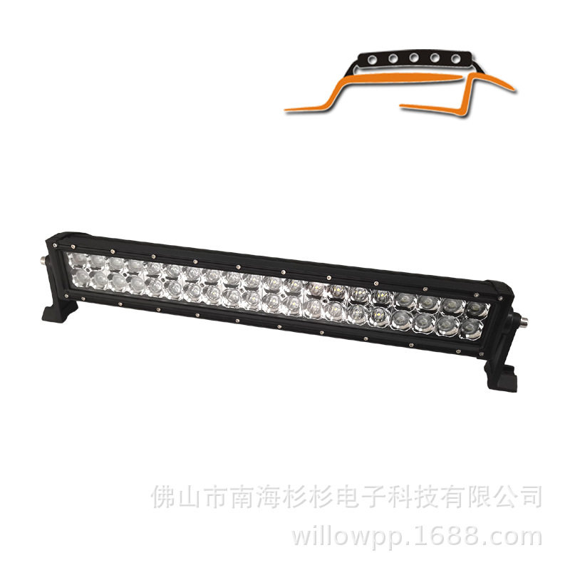 LED汽车灯180WLED长条灯led工作灯车顶灯汽车检修灯机械灯