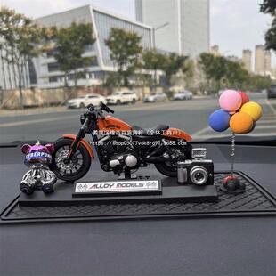 汽车摆件2025新款车载装饰中控台饰品车内用品摩托模型男士锌合金