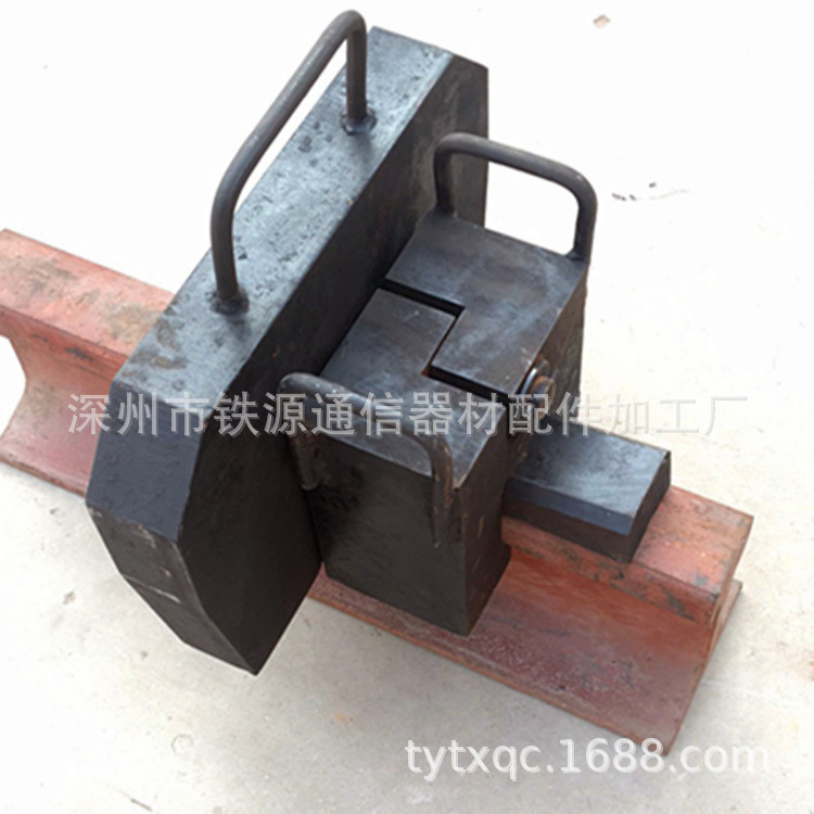 铁路撞轨器铁路用救轨器铁路钢轨撞轨器轨道撞轨器铁路信号器材