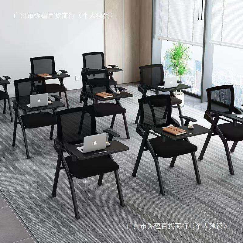 折叠培训椅带桌板会议写字板桌椅办公椅一体会议室可折叠连体椅子,电子元器件市场,其它元器件,淘宝优惠券,粉丝福利购,淘宝优惠卷