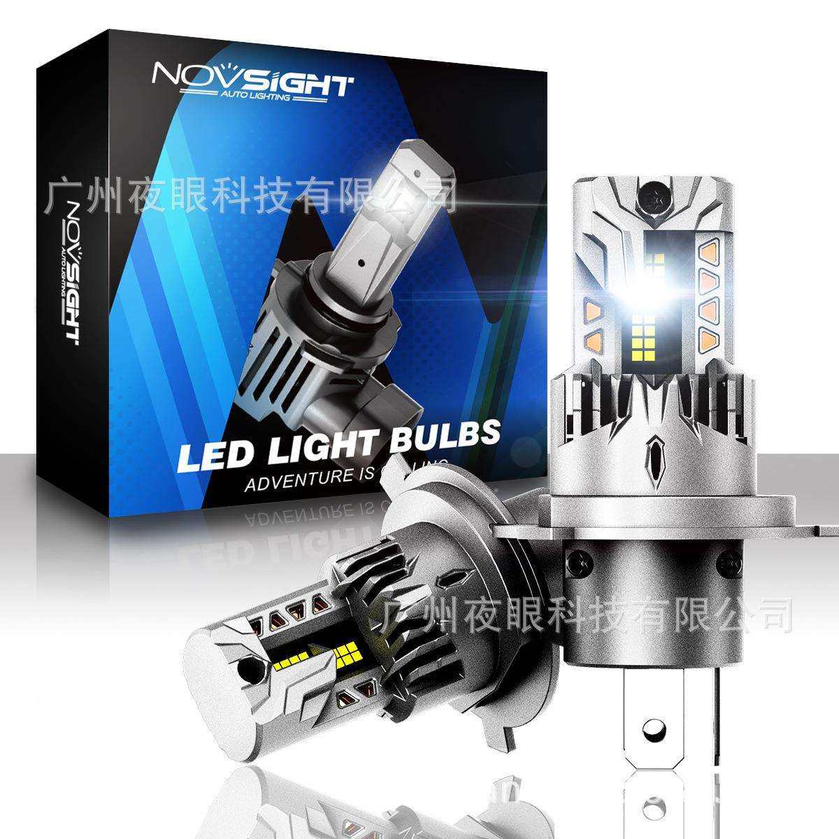 LED车灯新款H4灯泡汽车LED前照大灯NOVSIGHTN66系