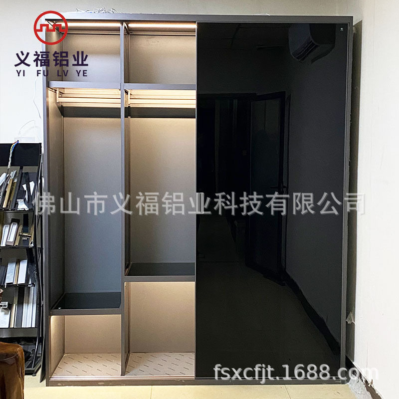 全铝衣柜移门型材极简衣柜推拉门全套型材铝合金移门极简铝材图片