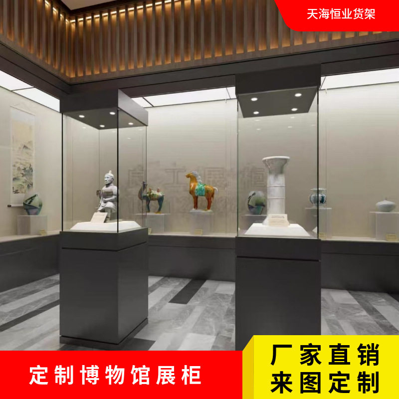 博物馆靠墙玻璃展柜文玩玉器字画展示柜收藏展览柜非遗手工制品柜