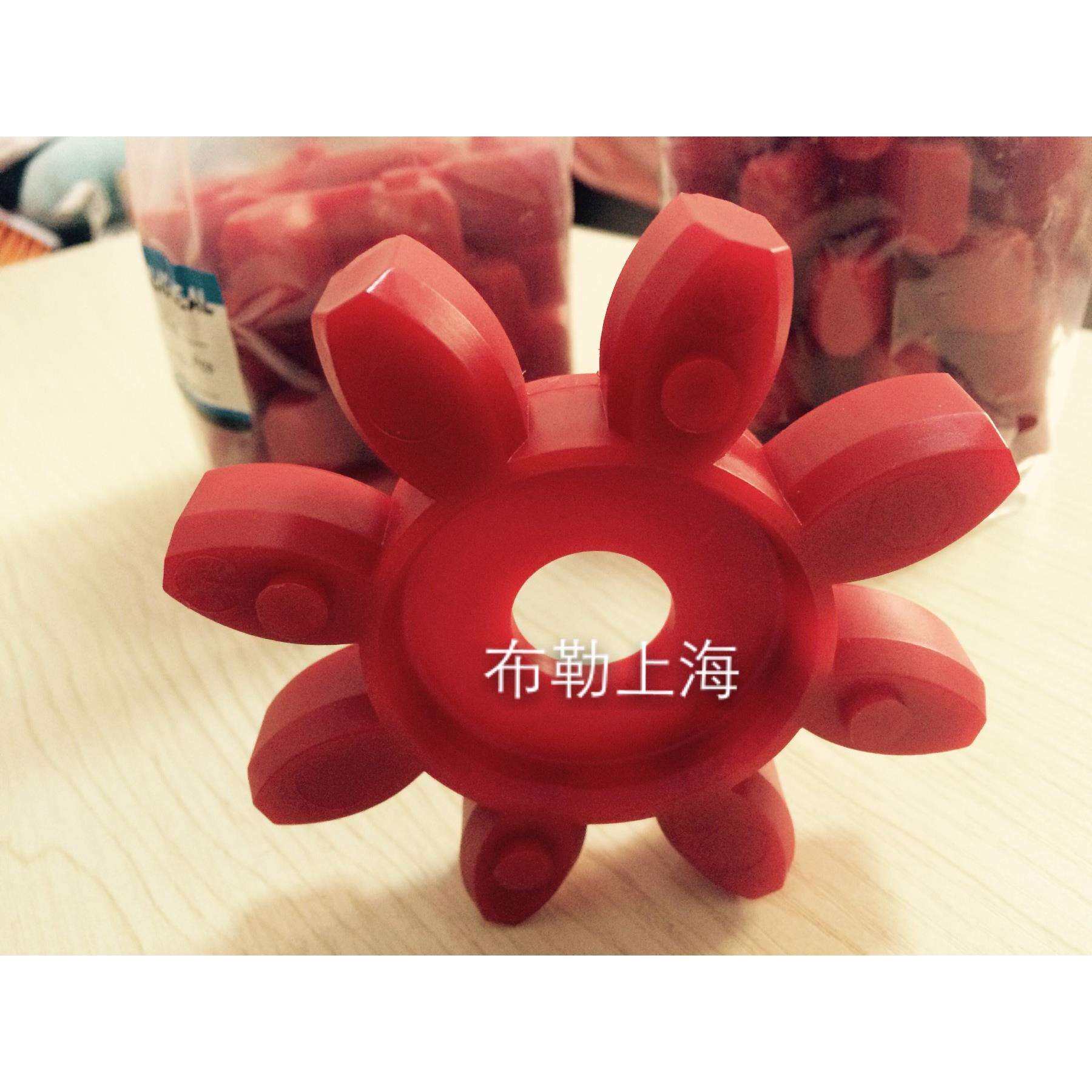 慈溪曳引机18ATF主机梅花联轴器胶垫/弹性体/缓冲垫红色8瓣连轴胶