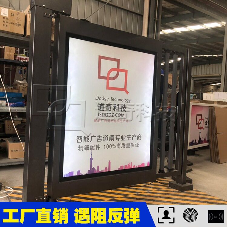 人行通道伸缩栅栏人行门智能刷卡人脸识别栅栏门广告门侧门小门