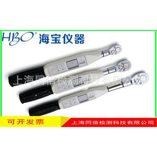 海宝HNB-100数显扭力扳手20-100N.mHNB系列扭矩扳手HNB100量程