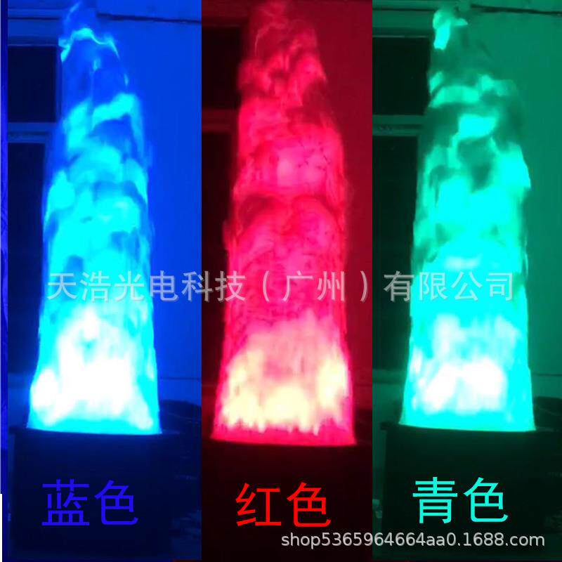 LED仿真火焰灯电子遥控变色篝