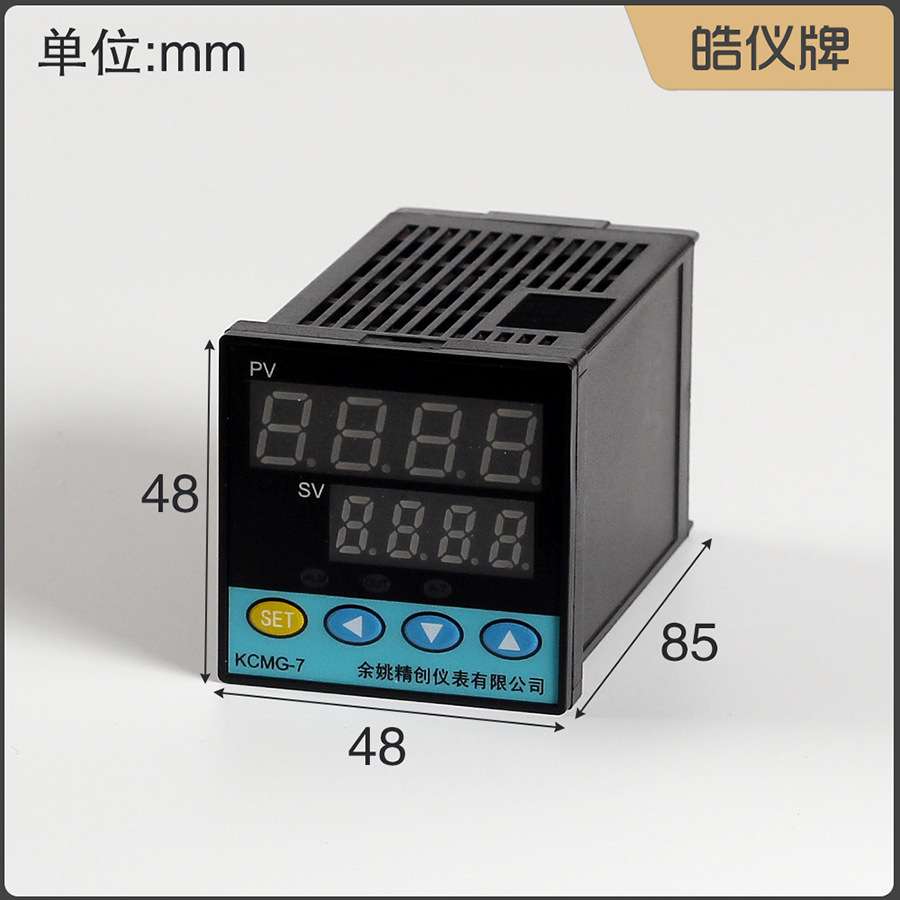精创皓仪智能温度调节仪KCMG-7PTA支持单信号PT100输出PID4-20mA