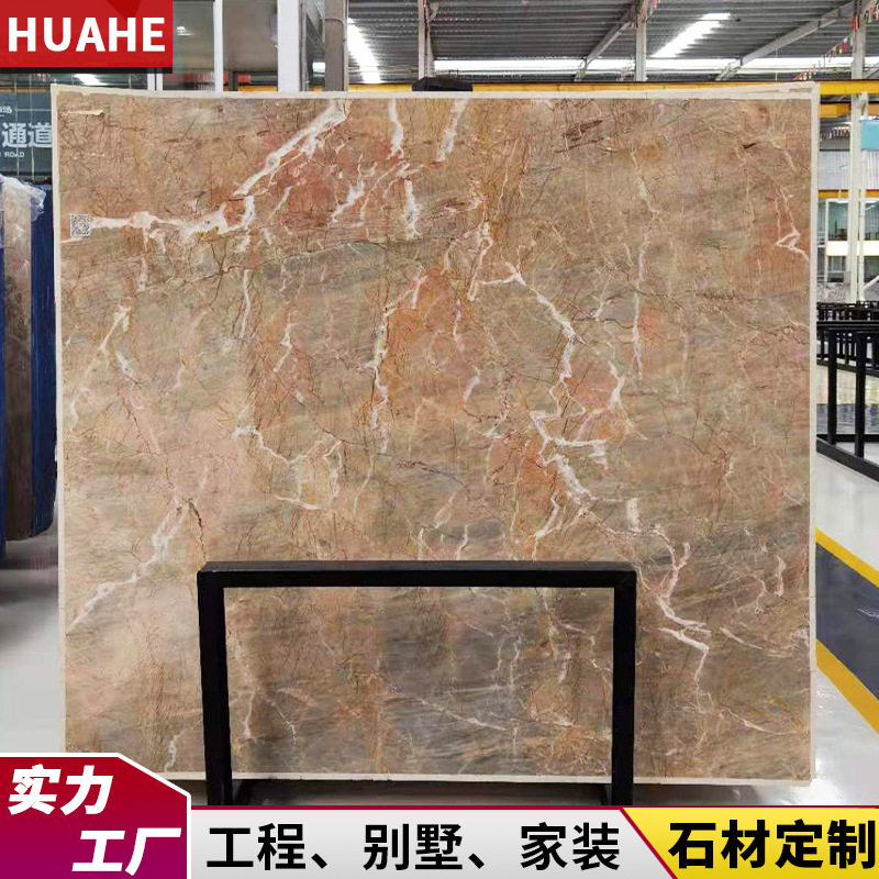 梵高黄天然大理石 咖色石材飘窗台奢石台桌面过门槛楼梯批发加工