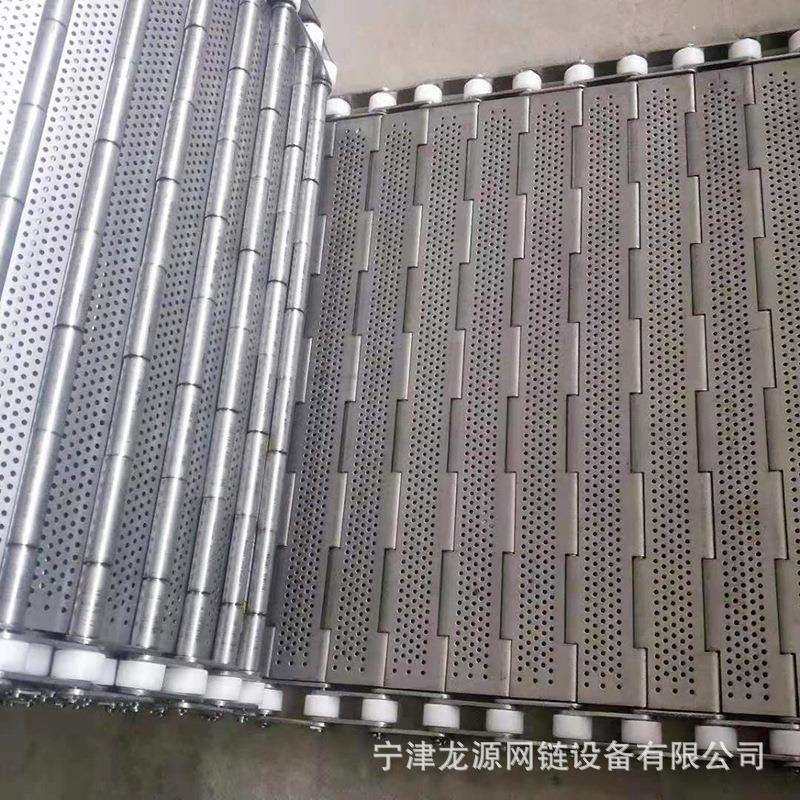 304不锈钢冲孔链板可定耐高温链条式输送机链板挡板式板链链板,电子元器件市场,其它元器件,淘宝优惠券,粉丝福利购,淘宝优惠卷