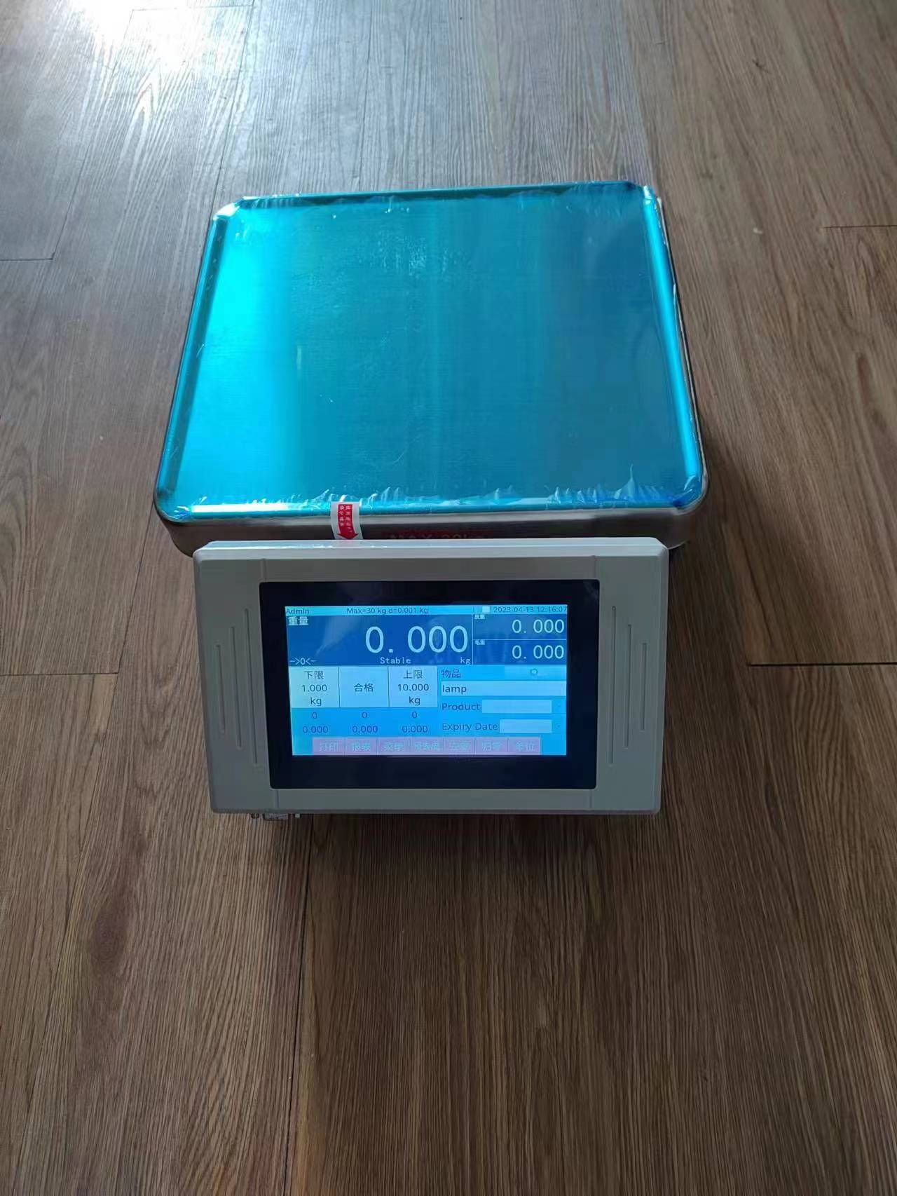 智能电子秤 触摸屏智能桌秤 3kg、6kg 15kg 30kg