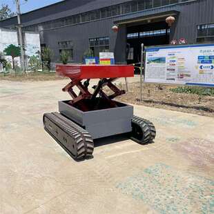 电动遥控履带升降车高空作业履带升降平台改装履带总成底盘