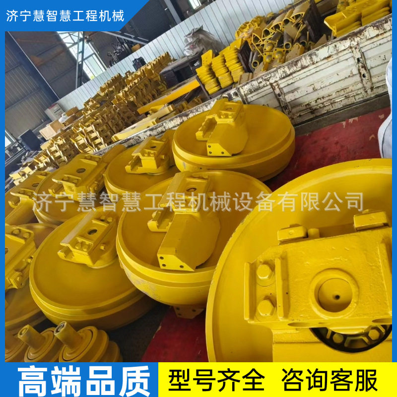 特惠供XE2000引导轮底盘件批发履带板D65底盘件链轨链条履带总成
