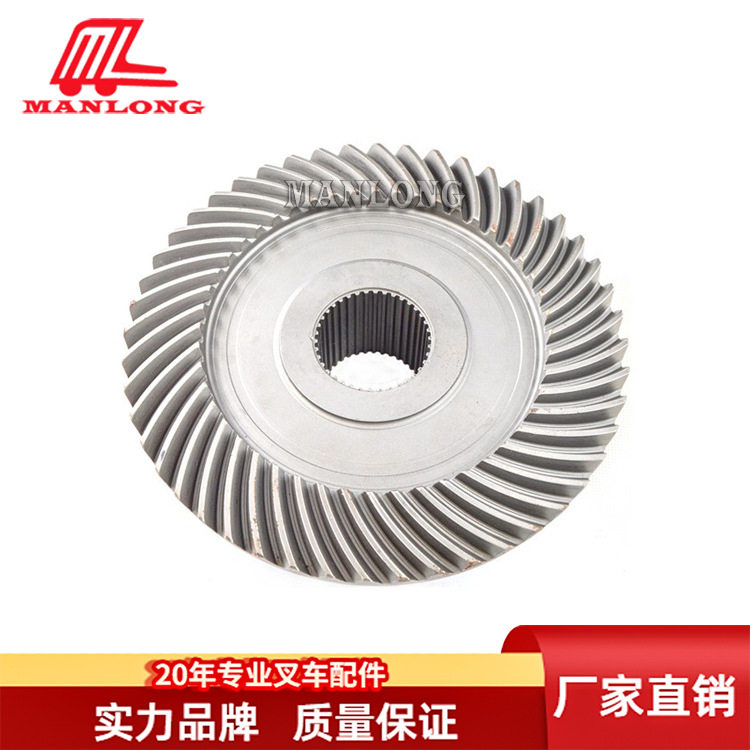适用力至优电动叉车配件FBR 盆齿盆角齿 4660-11420
