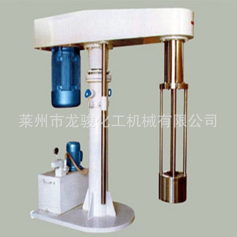 液压升降篮式砂磨机立式砂磨机涂料油漆油墨色浆用卧式砂磨机图片