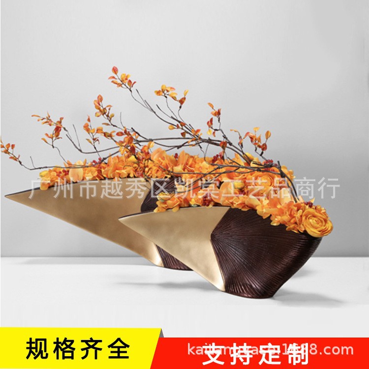 北欧树脂金红扇形竖纹花瓶客厅书房前台办公桌面装饰景观花艺摆件