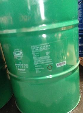 寿力螺杆泵油250022-670现货促销