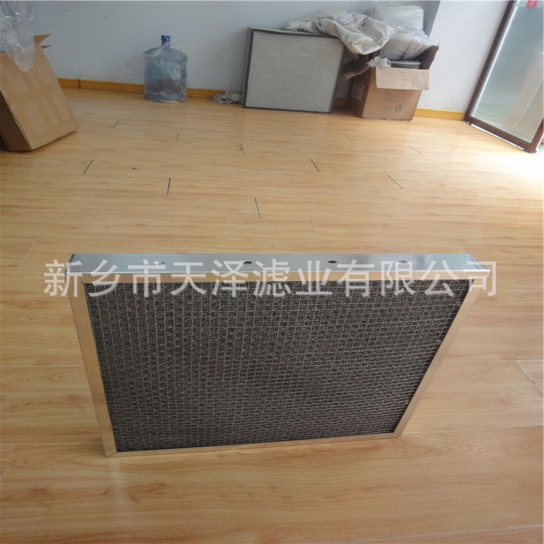 油烟机净化网烧烤净化网 烧烤设备配件可清洗初效过滤器板式