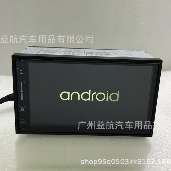 173*98通用机7寸安卓导航车载多媒体海外 外置麦克风带AM carplay