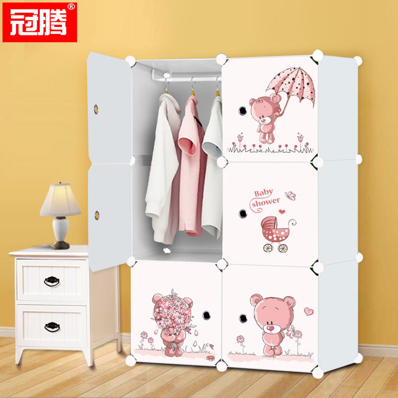 儿童小衣柜低矮的简易布小型小孩装衣服的家用婴儿宝宝衣橱挂衣式