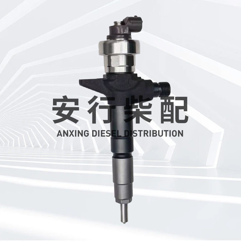 喷油器总成 095000-6980 适用五十铃发动机配件 8-98011604-1