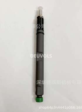 喷油器320/06835喷油器320-06835喷油器32006835