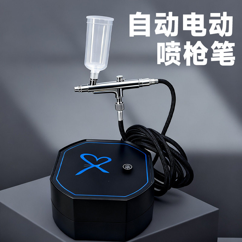 热销模型画画喷涂喷笔气泵龟泵喷绘纹身机套装便携喷枪并线彩绘机