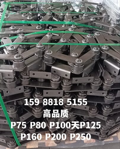 双节距弯板链条63.5P75P80P101.6P120非标链条厂家工业输送链