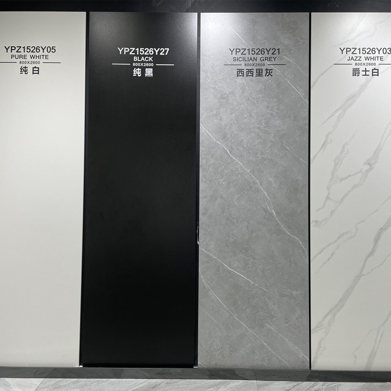 加厚15mm岩板800x2600厨房餐桌飘窗中岛台橱柜面桌面台面岩板面板
