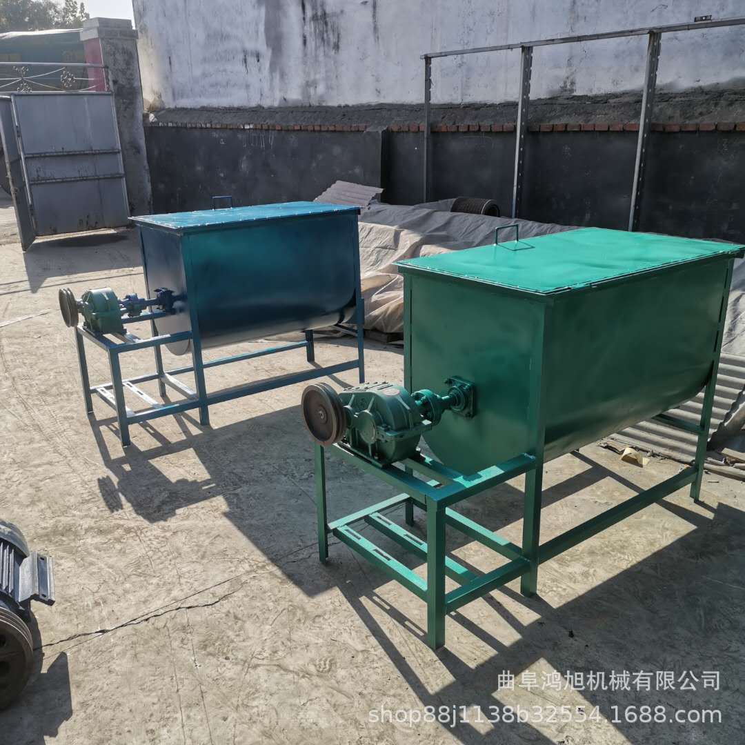 牧场直连式混合拌草机香辛料红枣粉混粉设备用于颜料化肥搅拌机