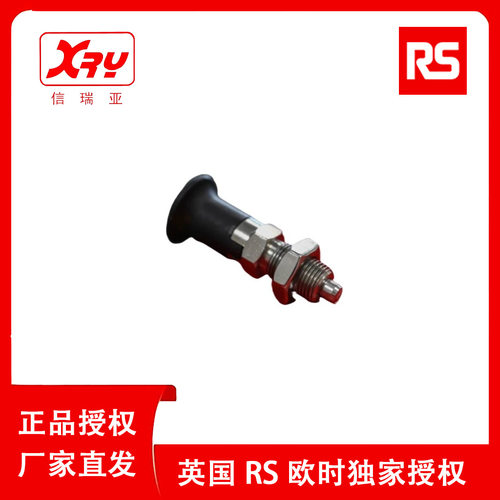 欧时电子RS PRO M16分度销 237-407 5个/包 静止位置柱塞分度销