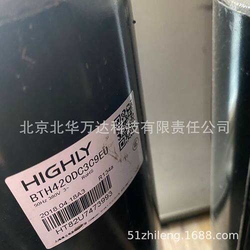 BTH420DC3C9EU压缩机   380V    R134a制冷压缩机BTH420