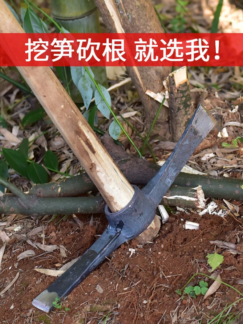 手工锻打镐锄镐头农用户外挖桩神器洋镐十字镐羊角锄头两用铁镐斧