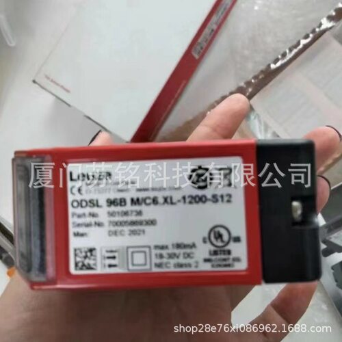 现货供应德国LEUZE劳易测PRK 25B/66-S12