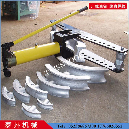 弯管机厂家供应SWG-2A-3B-4D-5D手动液压弯管机